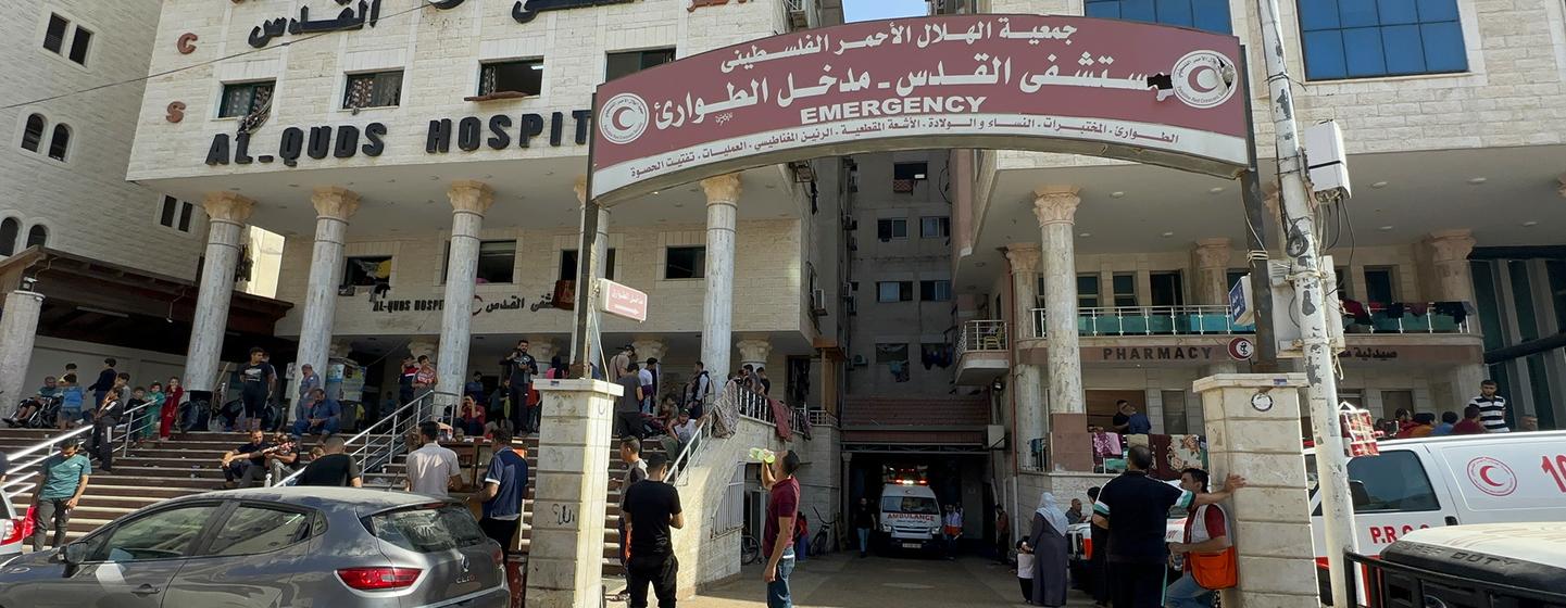 加沙的圣城医院仍然开放。