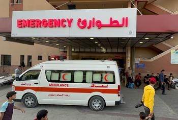 फ़लस्तीनी क्षेत्र - ख़ान यूनिस में अल नासेर अस्पताल