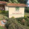 Makao makuu ya shirika la kuhifadhi misitu ICRAF nchin Kenya.