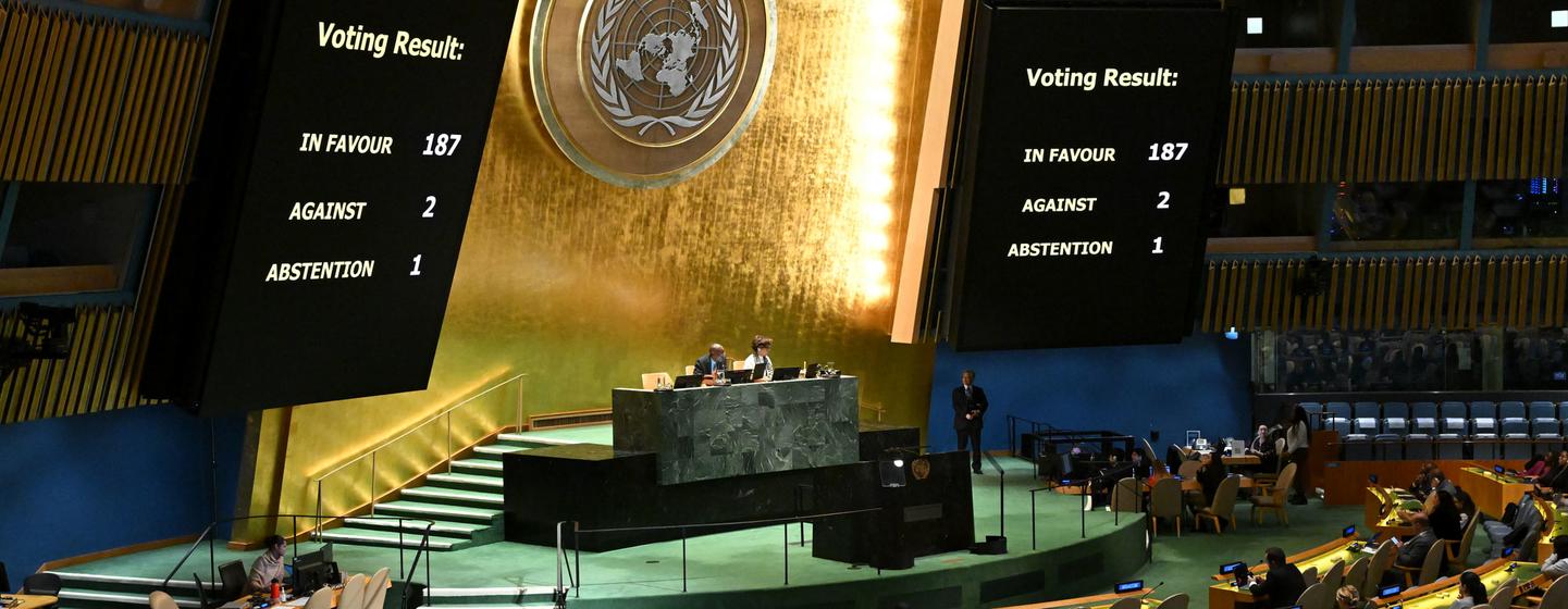 联合国大会以压倒性多数通过决议，敦促美国终止对古巴的经济、商业和金融封锁。