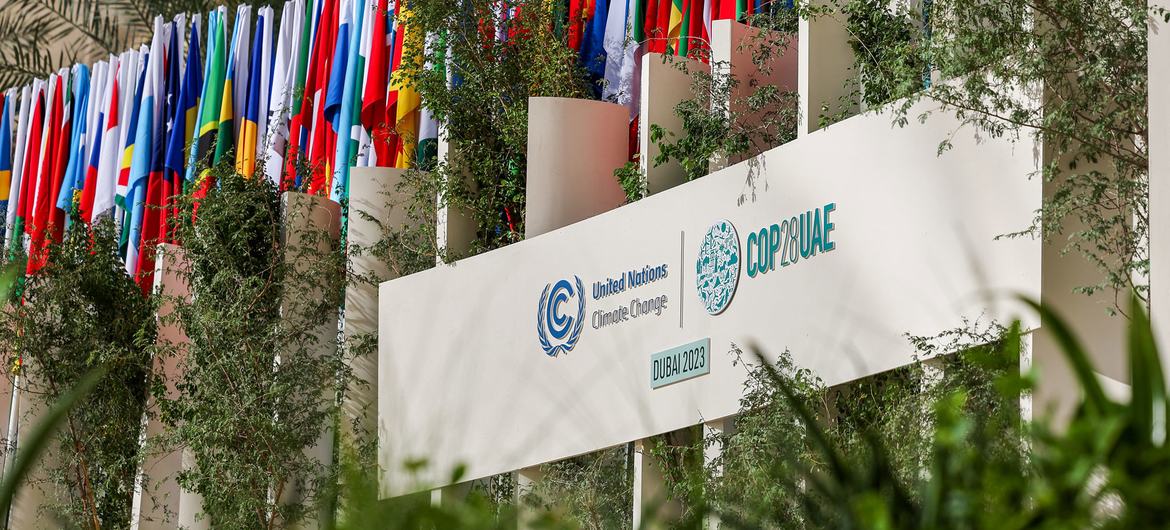 Cúpula Al Wasl en Expo City Dubái, sede de la Conferencia de las Naciones Unidas sobre el Cambio Climático de 2023, COP28.