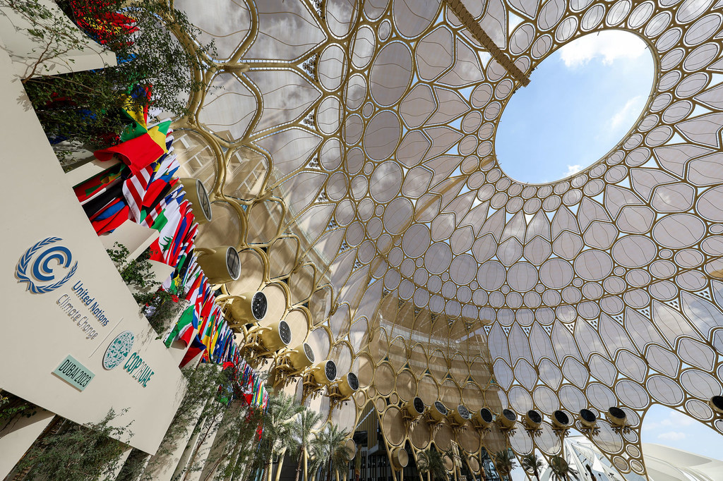 Vue du dôme Al Wasl à Expo City à Dubaï, aux Émirats arabes unis, qui accueille la conférence des Nations Unies sur le climat COP28.