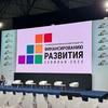 Конференция в Севилье завершила свою работу.
