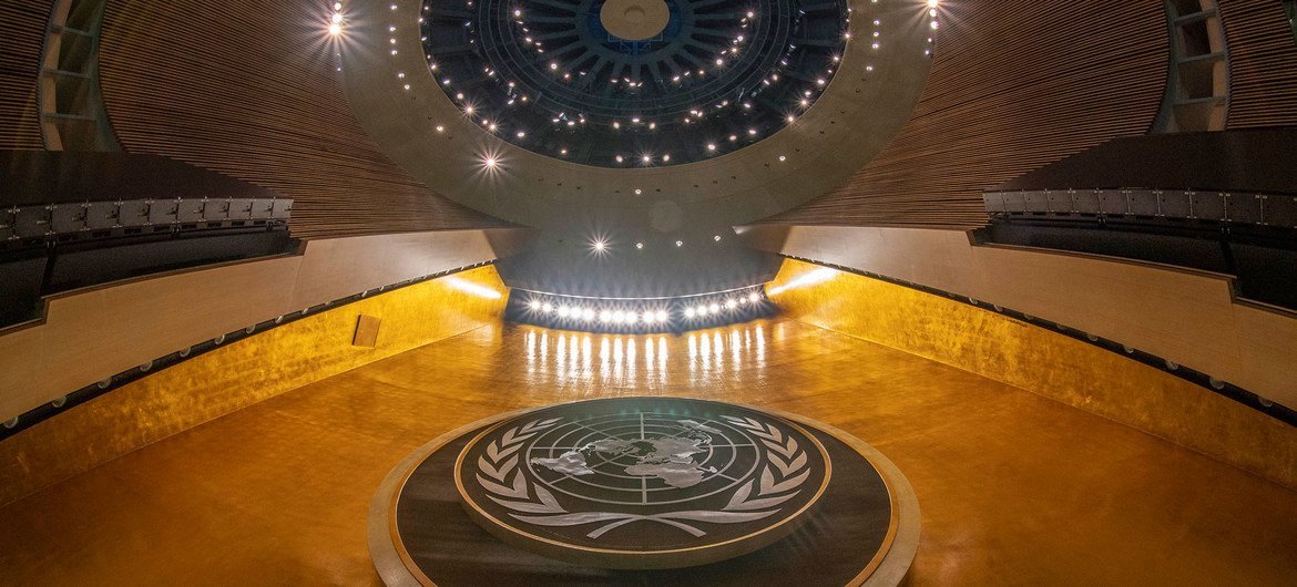 Генеральная Ассамблея ООН.