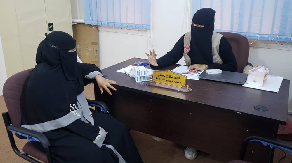 L'UNFPA offre des conseils et un soutien pour l'abandon des mutilations génitales féminines au Yémen.