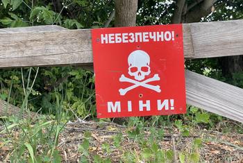 Знак «Осторожно – мины!» 