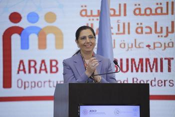 الأمينة التنفيذية للإسكوا رولا دشتي في ختام أعمال القمّة العربية الأولى لريادة الأعمال