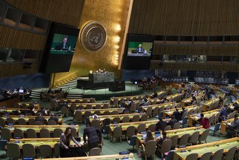 Зал Генеральной Ассамблеи ООН.
