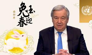 O secretário-geral da ONU, António Guterres, divulgou sua mensagem para o Ano Novo Lunar Chinês