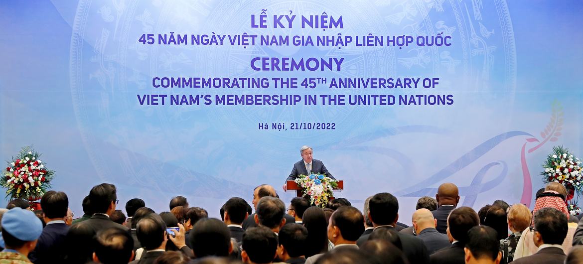 秘书长古特雷斯在纪念越南加入联合国45周年的仪式上发言。