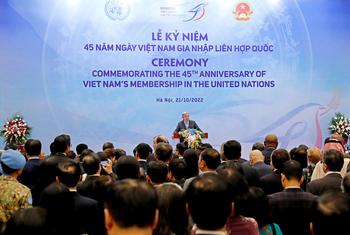 秘书长古特雷斯在纪念越南加入联合国45周年的仪式上发言。