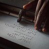 यूगाण्डा के एक हाई स्कूल में ब्रेल की पढ़ाई. ब्रेल लिपि को नेत्रहीनों के लिये पढ़ने और लिखने का एक सटीक माध्यम माना जाता है.