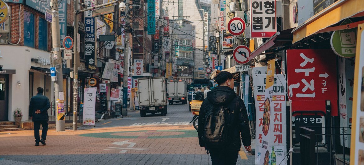 A street in Seoul, South Korea