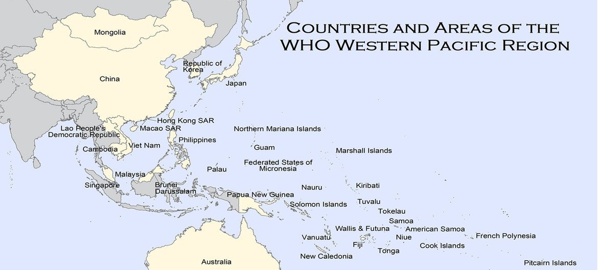 世卫组织西太平洋区域