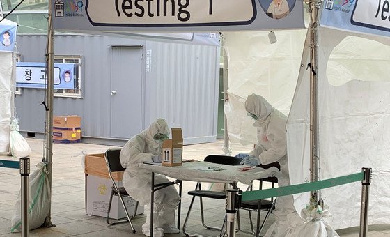 A COVID-19 testing site in South Korea.