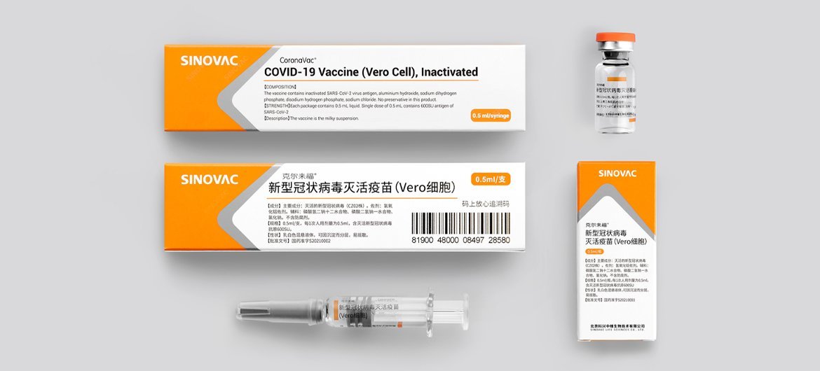 中国科兴公司与联合国儿基会签署协议提供2亿剂新冠疫苗| 联合国新闻