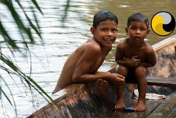 Watu wa asili kutoka Amazon