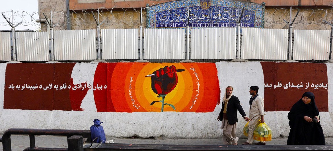 A mural on a blast wall in downtown Kabul commemorates journalists killed in Afghanistan  in 2016.