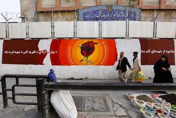 A mural on a blast wall in downtown Kabul commemorates journalists killed in Afghanistan  in 2016.
