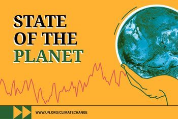 जलवायु परिवर्तन पर यूएन महासचिव की चेतावनी कि मानवता के लिये पृथ्वी ग्रह के साथ सुलह करने का वक़्त है (2 दिसम्बर 2020)