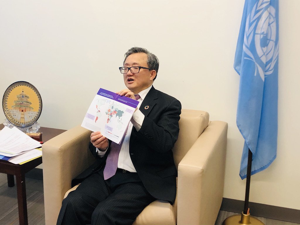 联合国负责经济与社会事务的副秘书长刘振民举行记者会，介绍《2020年世界经济形势与展望》报告。