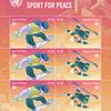 体育促进和平 — 联合国发行冬季奥运会特别邮票