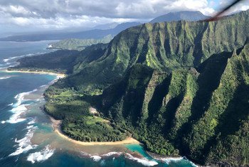 أرخبيل جزر هاواي في المحيط الهادئ هو واحد من أكثر المناطق النائية في العالم.