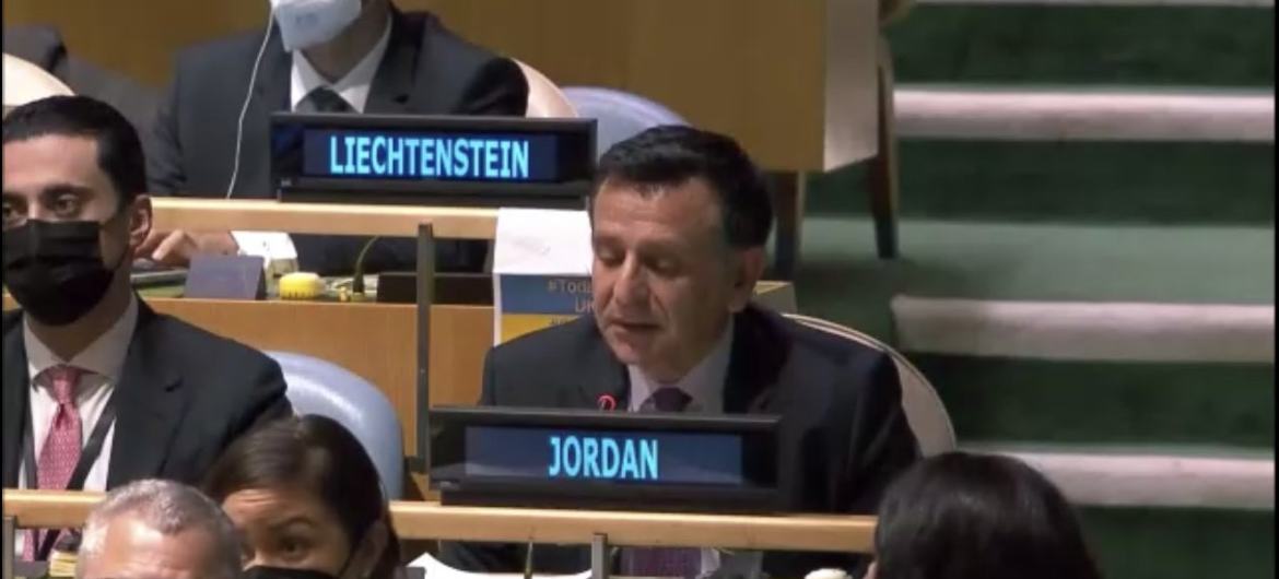 مندوبة الأردن خلال حديثه في الجلسة الطارئة للجمعية العامة.