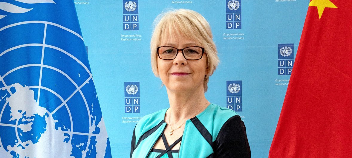 联合国开发计划署驻华代表白雅婷。