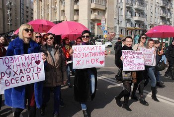 В Киеве прошла акция в поддержку женщин с ВИЧ 