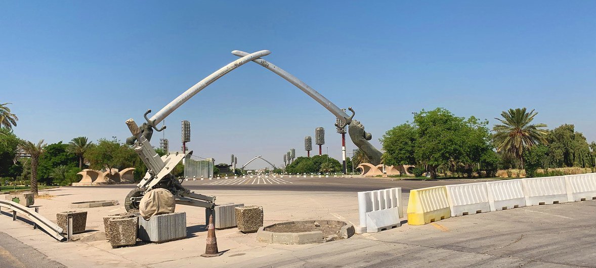 The Swords of Qādisiyyah, which mark the entrance to the Great Celebrations square in Baghdad, Iraq.