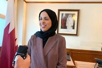  الشيخة علياء أحمد بن سيف آل ثاني المندوبة الدائمة لدولة قطر لدى الأمم المتحدة في لقاء مع أخبار الأمم المتحدة.