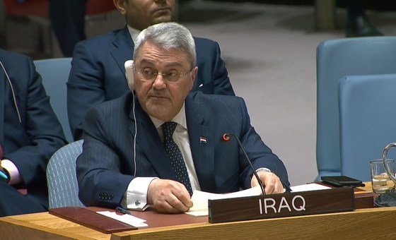 مندوب العراق الدائم لدى الأمم المتحدة، محمد حسين بحر العلوم، يتحدث أمام مجلس الأمن