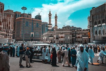 Makkah, Saudi Arabia.