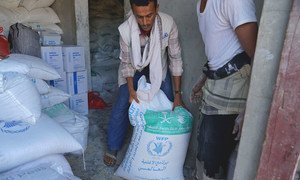 A World Food Programme food distribution point in Dhubab, Yemen. (November 2018)