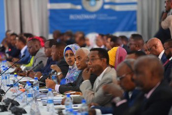 Senior officials of the Federal Government of Somalia attend the second day of the Somalia Partnership Forum in Mogadishu. (October 2019)