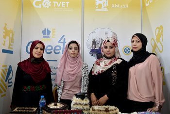 الحفل الختامي لمشروع مبادرة توفير فرص عمل لشابات غزة، من أحل خلق فرص عمل للشابات في قطاع غزة، والذي ينفذه برنامج الأمم المتحدة الإنمائي/برنامج مساعدة الشعب الفلسطيني UNDP / PAPP من خلال برنامج خلق فرص العمل JCP بالتعاون مع الاتحاد العام الفلسطيني للصناعات
