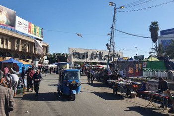 इराक़ की राजधानी बग़दाद में एक बाज़ार के दृश्य (फ़ाइल फ़ोटो)