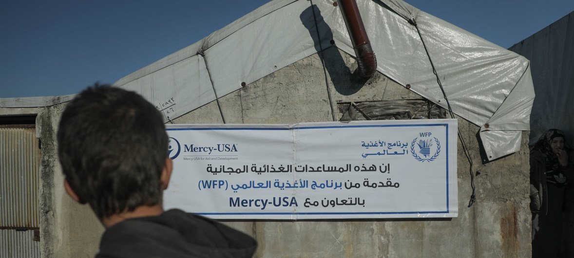 مخيم عتمة للنازحين داخليا في إدلب شمال غرب سوريا.