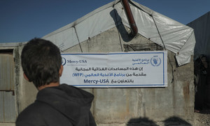 مخيم عتمة للنازحين داخليا في إدلب شمال غرب سوريا.