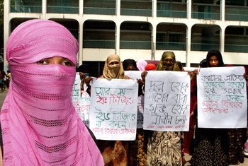Women in Bangladesh stand up for gender equality.