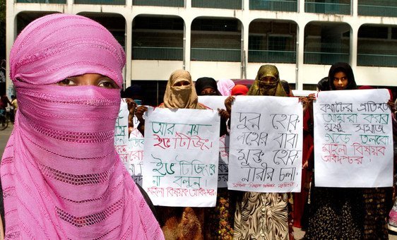 Members of a Bangladeshi NGO supporting women and girls, participate in a rally on ending gender-based violence.