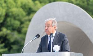 古特雷斯出席在广岛举行的和平纪念仪式。