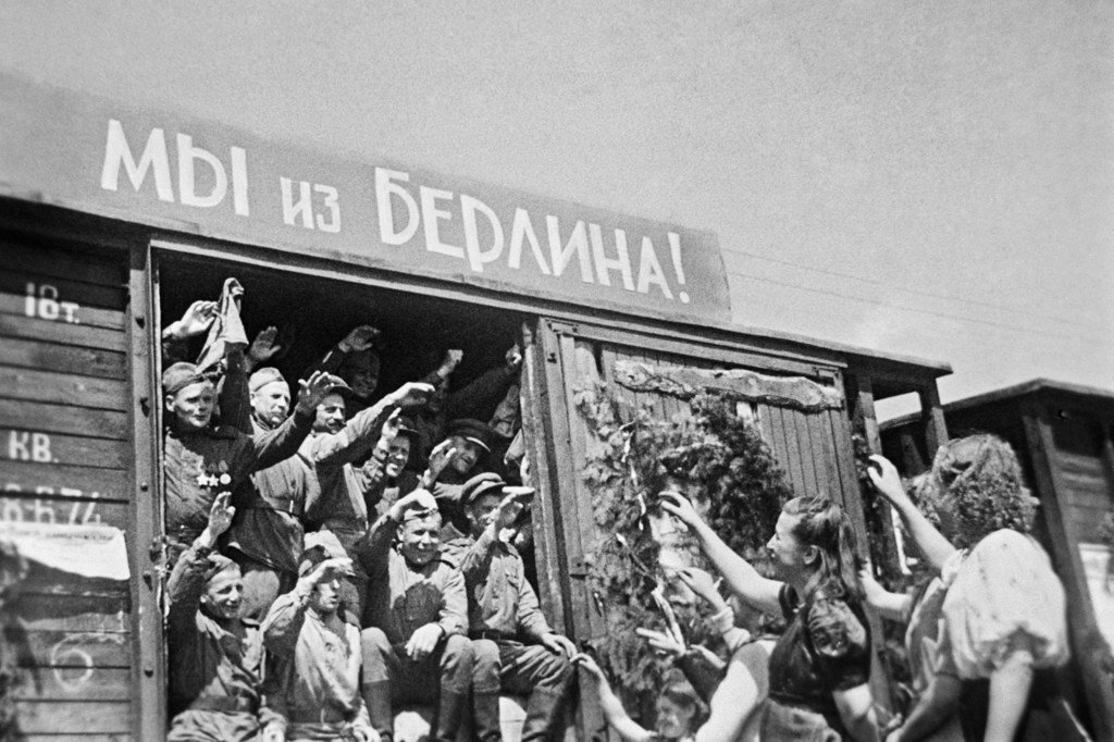 Встреча воинов-победителей в Минске.  Июль 1945 г.