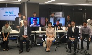 Высокий представитель ООН по вопросам разоружения Изуми Накамицу встретилась  с молодыми людьми в  Японии в ходе мероприятия, приуроченного к 75-й годовщине ядерных бомбардировок Хиросимы и Нагасаки