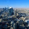 Vista aérea de Riad, la capitalde Arabia Saudita