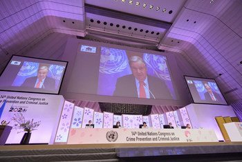 الأمين العام للأمم المتحدة أنطونيو غوتيريش يلقي كلمة في افتتاح مؤتمر الأمم المتحدة الرابع عشر لمنع الجريمة والعدالة الجنائية، عبر تقنية الفيديو.