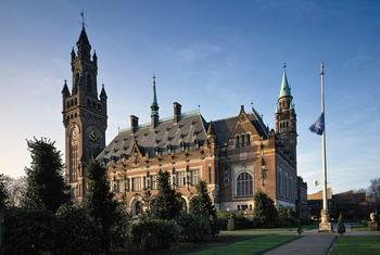 قصر السلام، مقر محكمة العدل الدولية، لاهاي، هولندا.