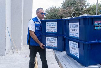 泛美卫生组织捐赠检测试剂盒，用于检测危地马拉的新型冠状病毒。