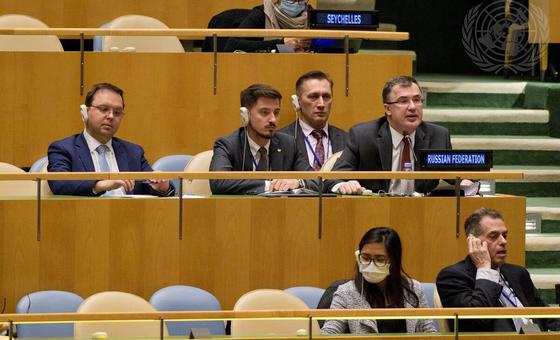 Генеральная Ассамблея ООН приняла решение приостановить членство России в Совете ООН по правам человека. На фото делегация Российской Федерации 